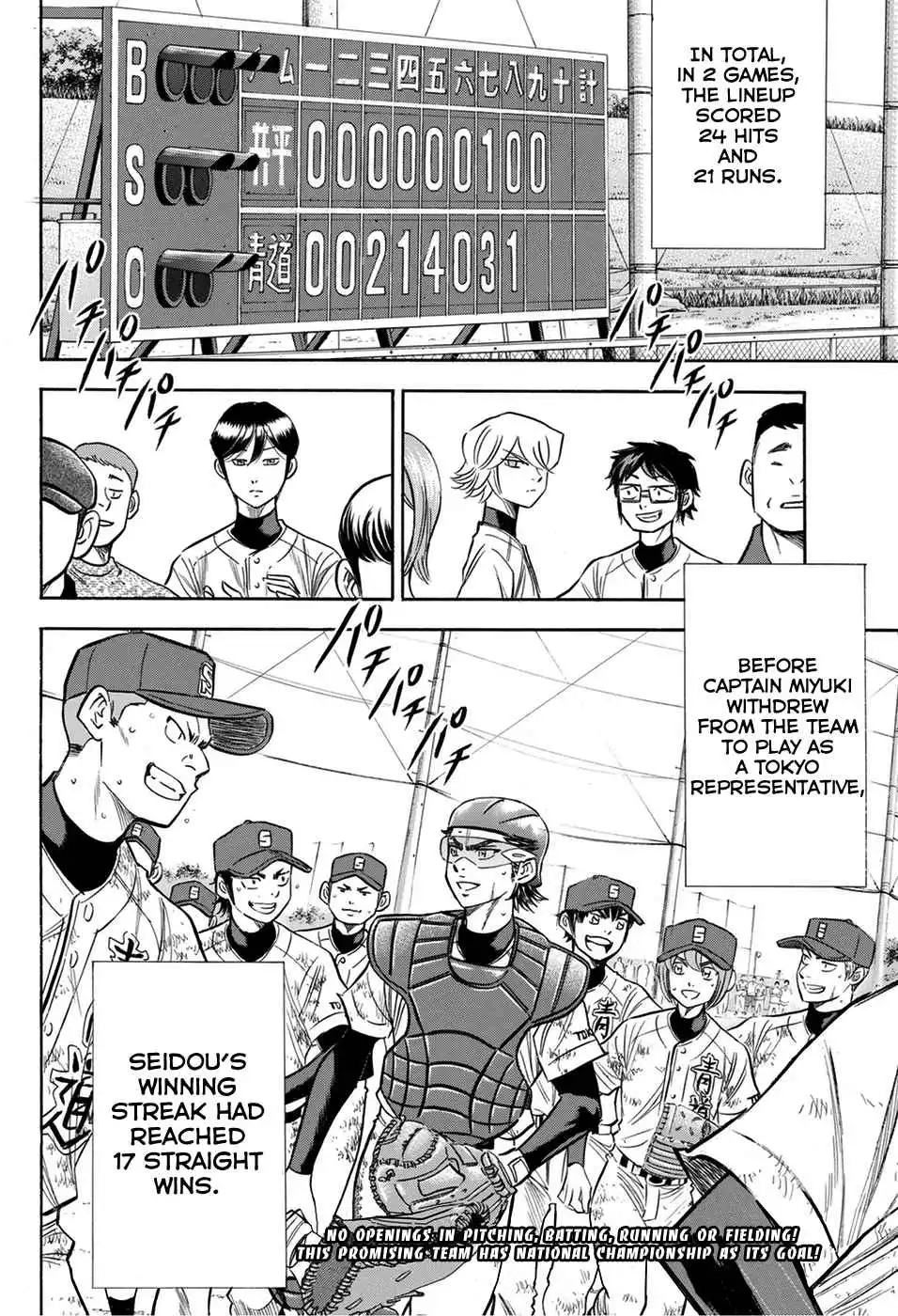 Daiya no A - Act II Chapter 96 19